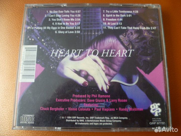 Diane Schuur & B.B. King - Heart To Heart, 1994