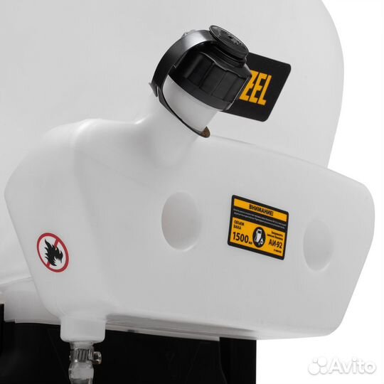 Опрыскиватель бензиновый GS-43