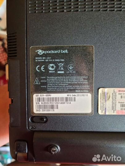 Фотоаппараты, нетбук, радар