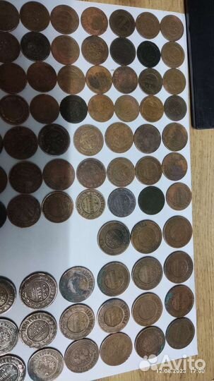 Продам старинные монеты
