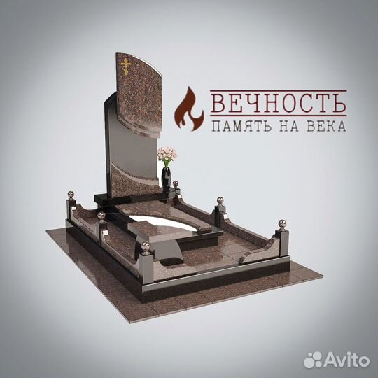 Изготовление памятников. Грачёвка