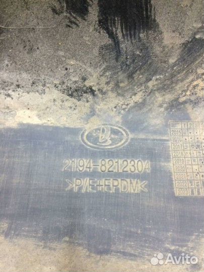 Накладка заднего крыла правая LADA Kalina