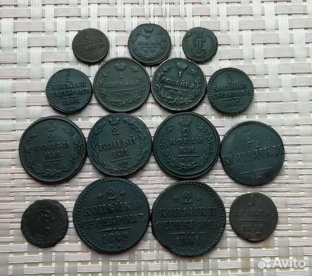 Медь империи в коллекцию