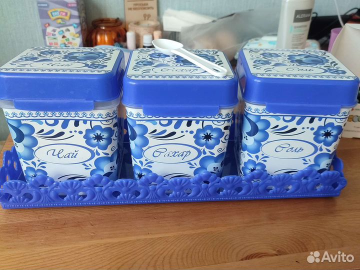 Баночки для сыпучих продуктов с подставкой