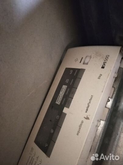 Запчасти на стиральную машину siemens