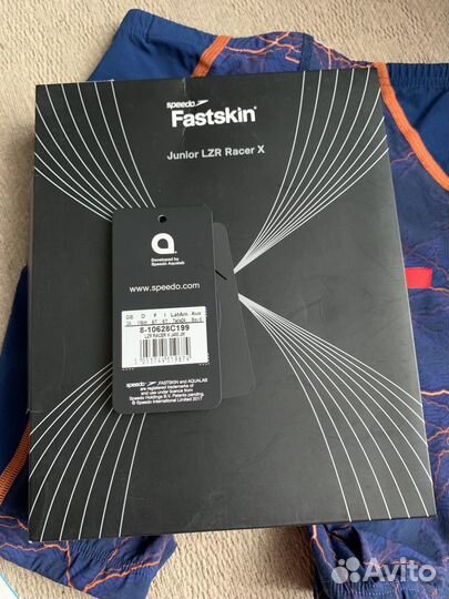 Гидрошорты Speedo Racer X подростковые