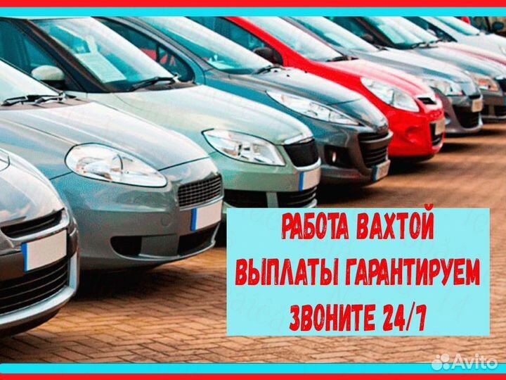 Металласборщик вахта до 89 смен Жилье Еда