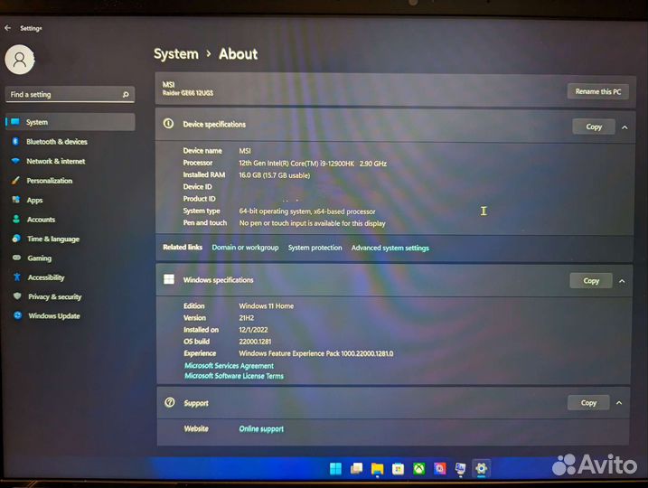 MSI Raider GE66 12UGS i9-12900HK/RTX 3070 Ti