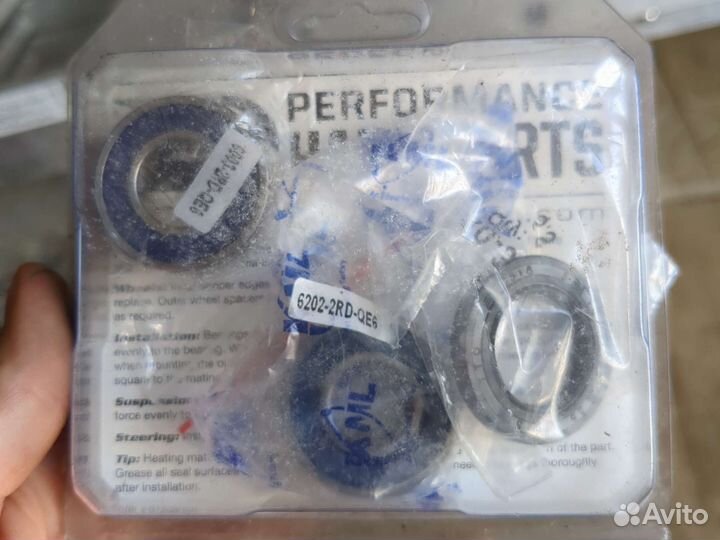 Ремкомплект переднего колеса Yamaha ttr 250 99-06г