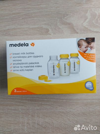 Молокоотсос medela swing flex электрический