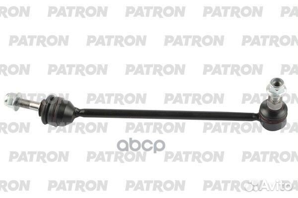 Тяга стабилизатора mercedes S-class W223 2020