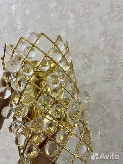 Светильник