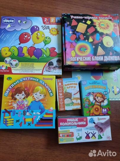 Настольные игры 3+