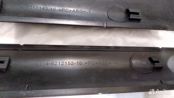 Молдинги на ваз 2114-2115 окрашенные в цвет 