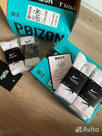 Носки Nike everyday