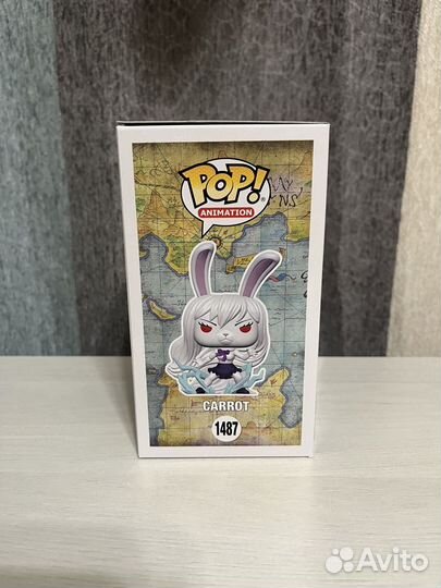 Funko POP Carrot 1487