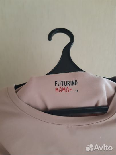 Футболка для беременных и кормящих 46