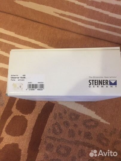 Бинокль steiner 15/56