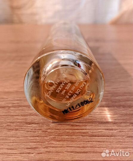 Парфюмерная вода Eau Suave Parfum d'Empire