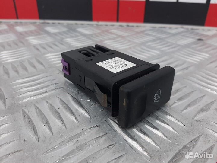 Кнопка обогрева лобового стекла Ford Galaxy рест