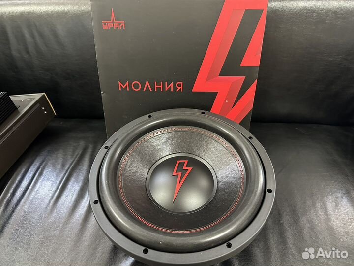 Сабвуфер 12 Урал Молния новый