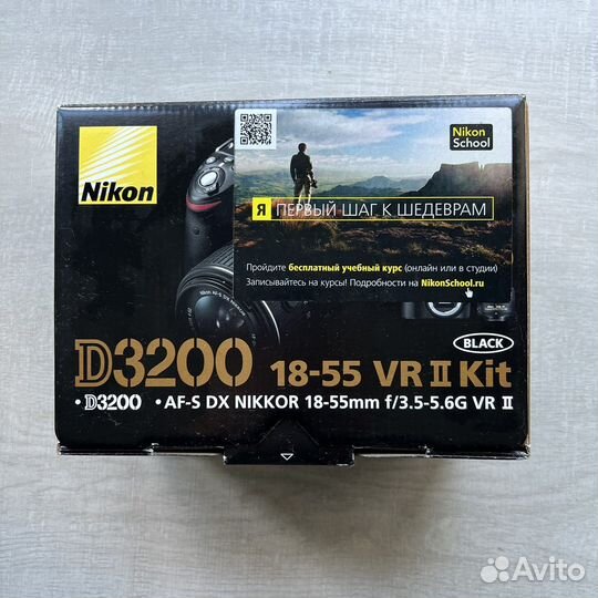 Зеркальный фотоаппарат Nikon D3200