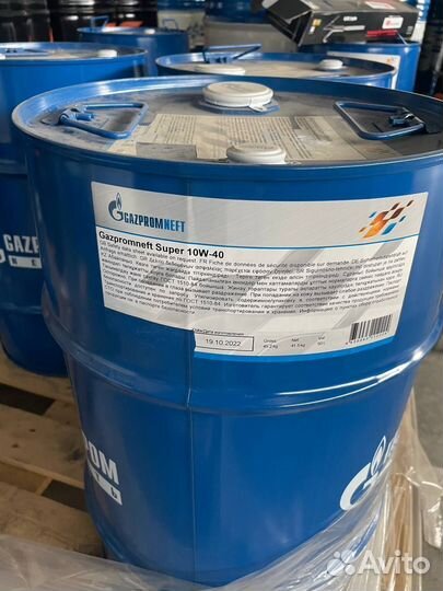 Газпромнефть Super 10w-40 API SG/CD 50л