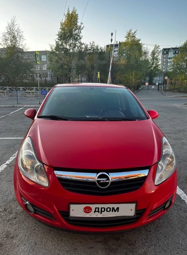 Opel Corsa: фото владельца