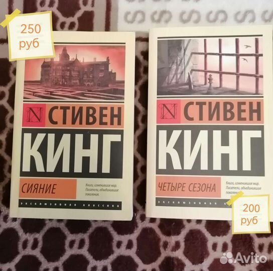 Книги разные