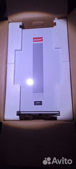 Котел двухконтурный arderia ESR 2.20