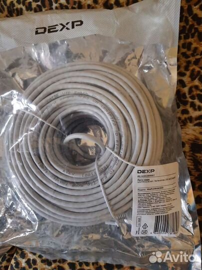 Сетевой кабель новый в упаковке 30м