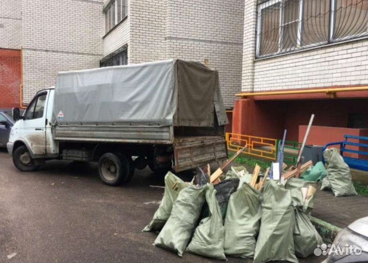 Вывоз мусора