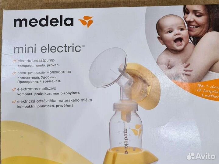 Молокоотсос medela и насадки новые