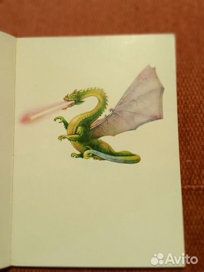 Старинные открытки