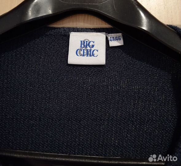 Кофты женские