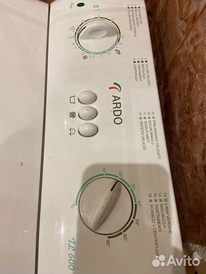 Стиральная машина с вертикальной загрузкой