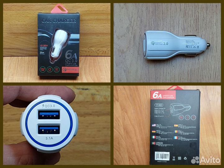 Зарядное устройство в автомобиль 2USB выхода