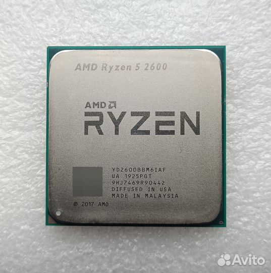 AMD Ryzen 5 5600/5600g/3600/2700x/2200G