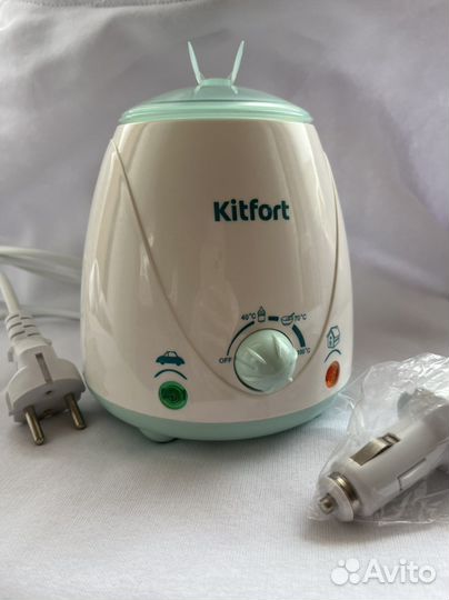 Подогреватель для бутылочек Kitfort новый