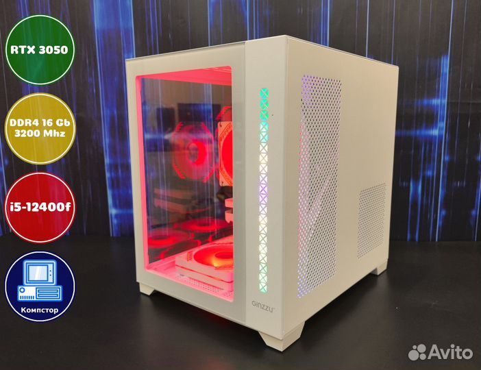 Системник игровой i5-RTX3050-16DDR4-ATN6947251-H610