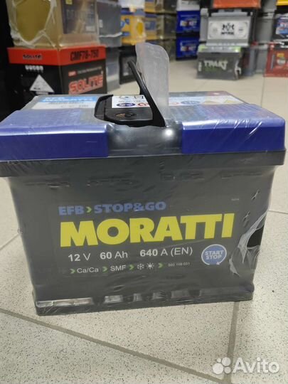Аккумулятор 60а EFB