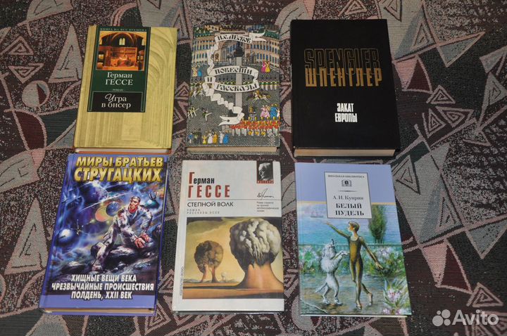 Книги разные 1