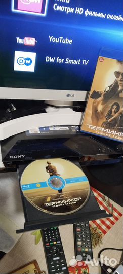 Классный blu-ray плеер