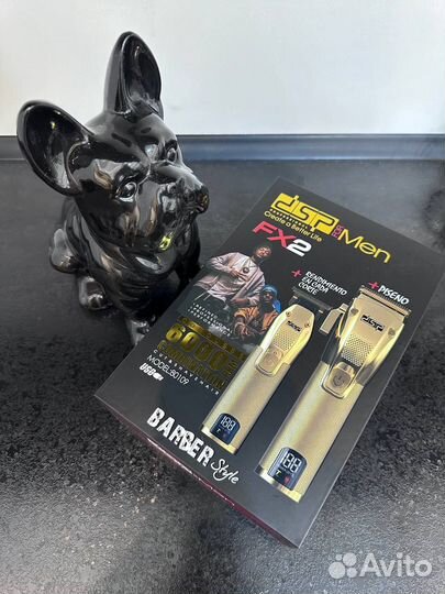 Машинка для стрижки волос