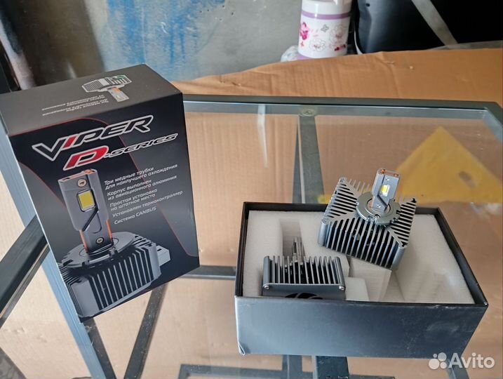 Светодиодные лампы d5s