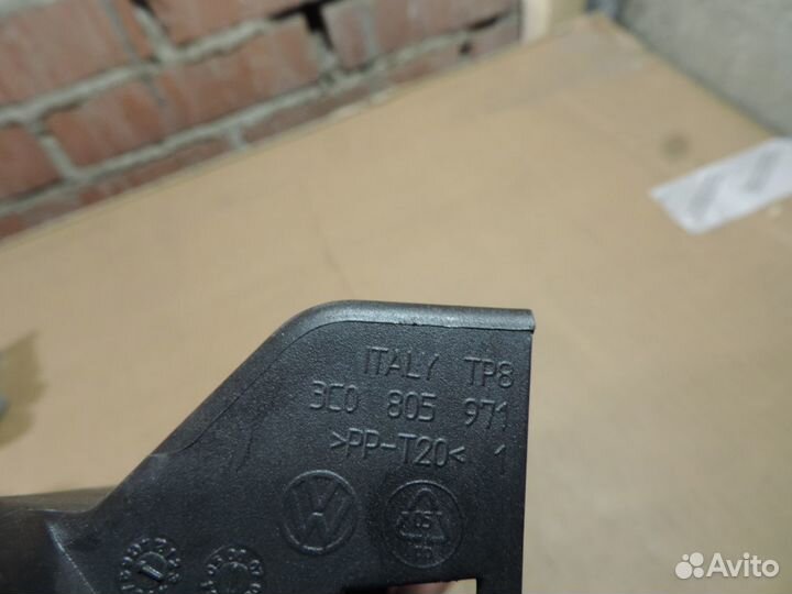 Воздуховод VAG