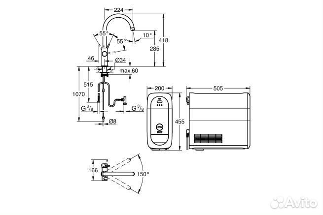 Смеситель для кухни Grohe Blue Home 31456000