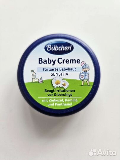 Крем под подгузник Германия