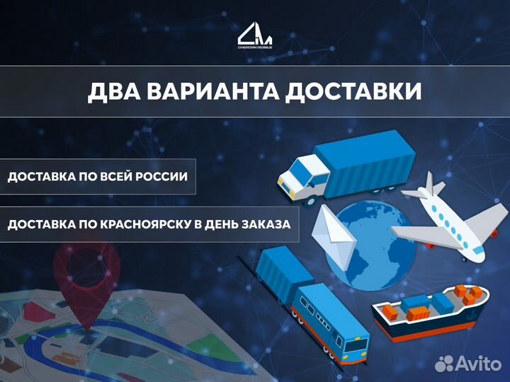 iPhone 14 Pro Max, 128 ГБ