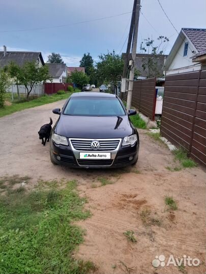 Volkswagen Passat 2.0 AT, 2005, 250 000 км
